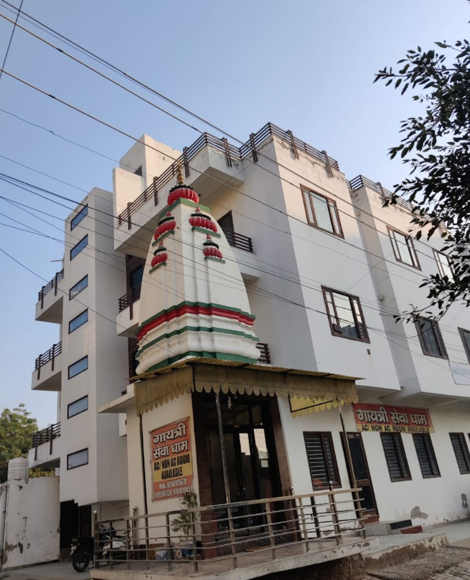 vrindavan - gayatri seva dham